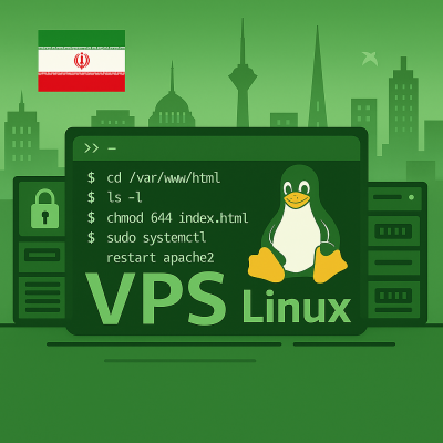 خرید سرور مجازی لینوکس ایران با دسترسی root و پورت داخلی پرسرعت